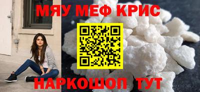 кокаин премиум Кандалакша