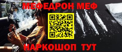 экстази Канаш
