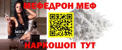 кокаин премиум Кандалакша