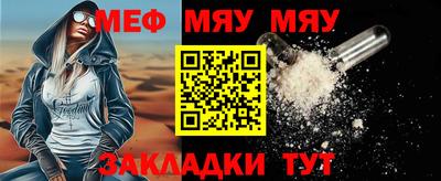 экстази Канаш