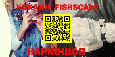 мяу мяу мука Камышлов