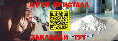 экстази Канаш