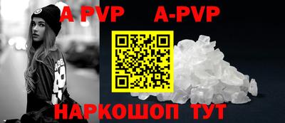 таблы Кимры