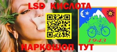 кокаин премиум Кандалакша