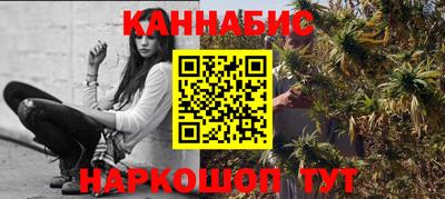 мяу мяу мука Камышлов