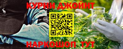 кокаин премиум Кандалакша
