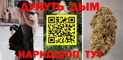 кристаллы Кинель