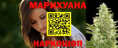 кокаин премиум Кандалакша