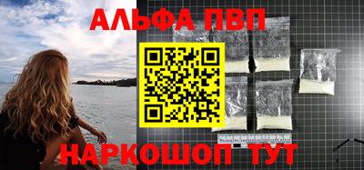 экстази Канаш