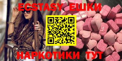 таблы Кимры