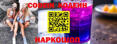 экстази Канаш
