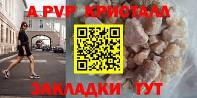 кокаин премиум Кандалакша
