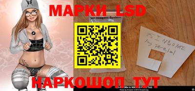 экстази Канаш