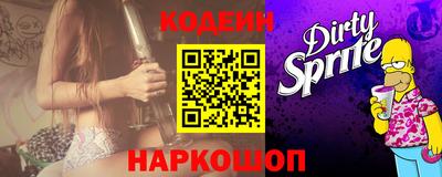 крисы Кингисепп