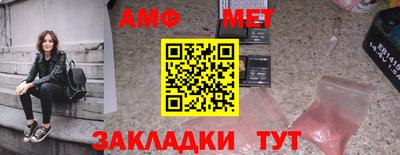 экстази Канаш
