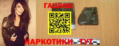 кокаин премиум Кандалакша