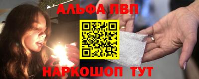 экстази Канаш